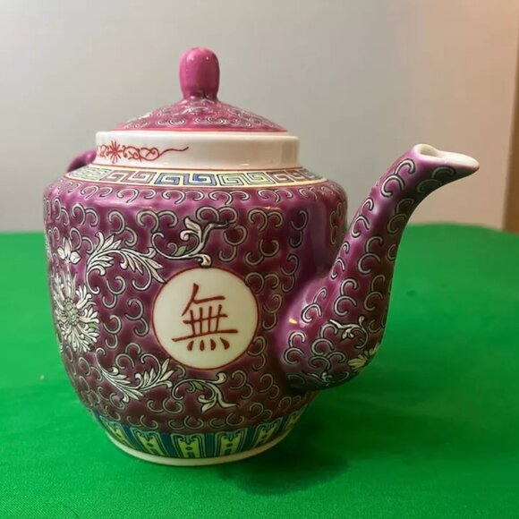 Chinese Jingdezhen Mun Shou Longevity‎ Porcelain teapot, cups, plate - Picture 7 of 11